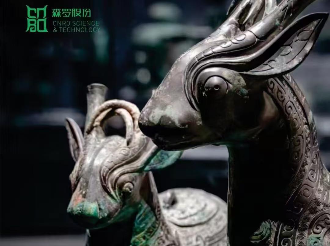 《森羅萬象》，萬象包象 第111問