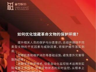 《森羅萬象》，萬象包羅，第126問